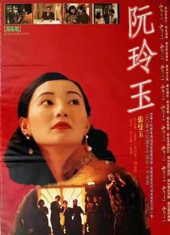 主角成长线关键节点盘点封面